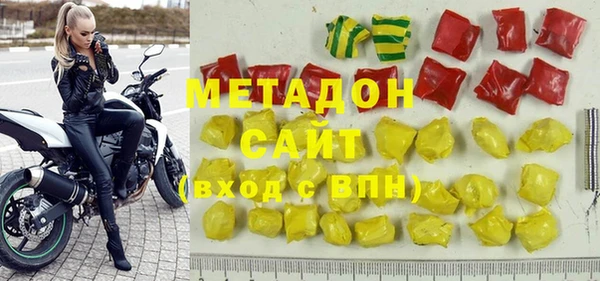 прущий лед Алзамай