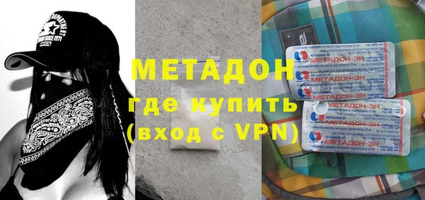 ешки Алексин