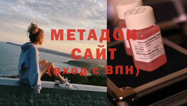 прущий лед Алзамай